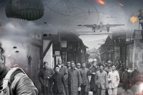 Film Screening Shangrao Rescue of the Doolittle Raid_BOOKED Banner 951x469.png