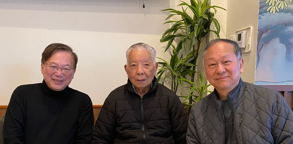 長者論壇《文化与與長壽》暨百歲詩人吳海生新詩集發布會