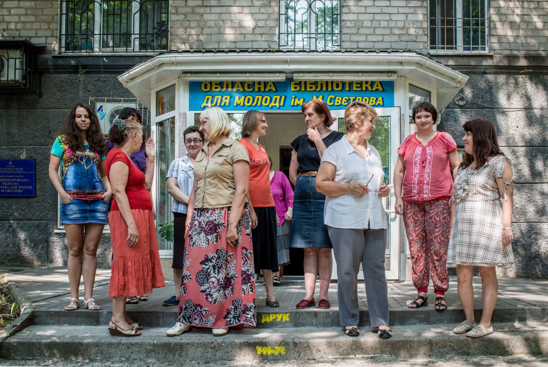Librarians in the front of Children's Library, Dnipro, Ukraine