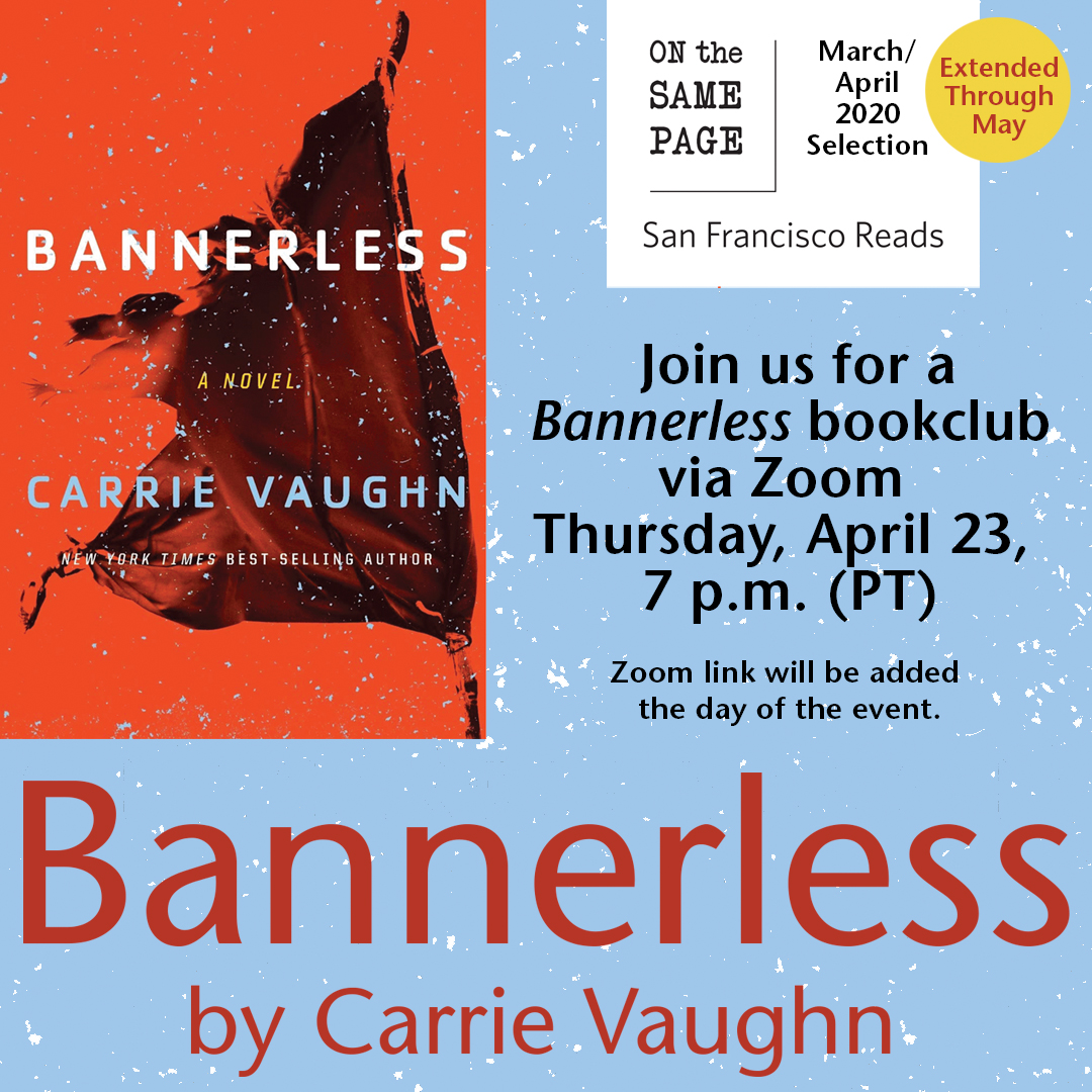 Bannerless Promotional