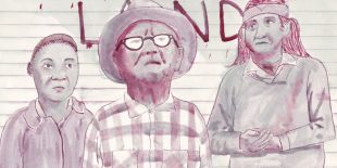 Detail from All That Glitters Is Not Gold