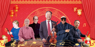 Meet with the Musicians  BOOKED Banner 951x469.png
