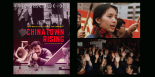 Chinatown Rising banner.png