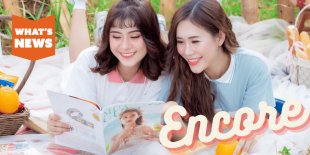 Women&#039;s Magazines Encore - BOOKED Banner.png