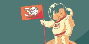 Tachyon Press Rhino Web Banner