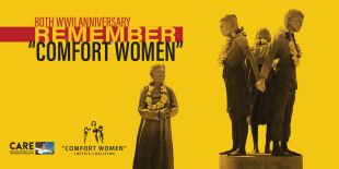 Bronze statue of three women standing on a tall, cylindrical platform in a circle with their backs to each other, holding hands. There&#039;s another statue of a young woman standing off to the side looking up at the three   