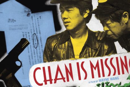 Chan is Missing.jpg