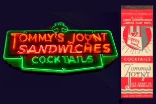 Neon Matchbook Typography