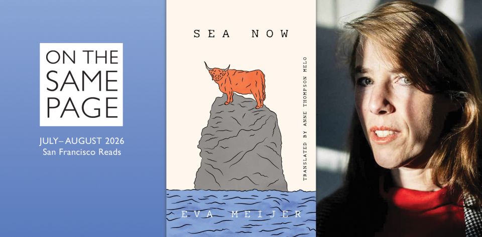 On the Same Page: Sea Now