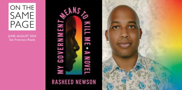 picture of author Rasheed Newson