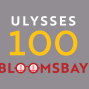 Author: Daniel Mulhall, Ulysses: A Reader’s Odyssey