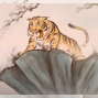 Author: Shizue Seigel, The Tiger and the Cliff