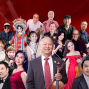 Performance: When Poems Rhyme with Music—Chinese New Year Music Concert
