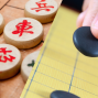 Activity: 棋逸休閑周六午 / Saturday Afternoon Chinese Chess