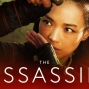 Film: The Assassin