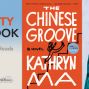 Book Club: Chinese Groove by Katryn Ma