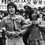 Author: Corky Lee&#039;s Asian America Fifty Years of Photographic Justice