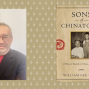 Son of Chinatown  BOOKED Banner 951x469.png