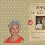 Son of Chinatown  BOOKED Banner 951x469 (1).png