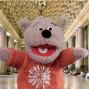 Activity: Family Music Circle featuring Opera Bear