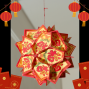 Workshop: Red Envelope Lanterns