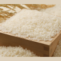 Presentation: Regenerative Rice—Why the ‘Dry Pantry’ is No Longer a Dry Subject