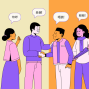 Dialogue: Cantonese Bilingual Conversation Club