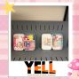 YELL Presents: Tiny Library Craft Kit