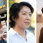 Panel: ARMY at Work—How We Channel BTS in Our Everyday Careers