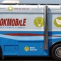 Bookmobile Events